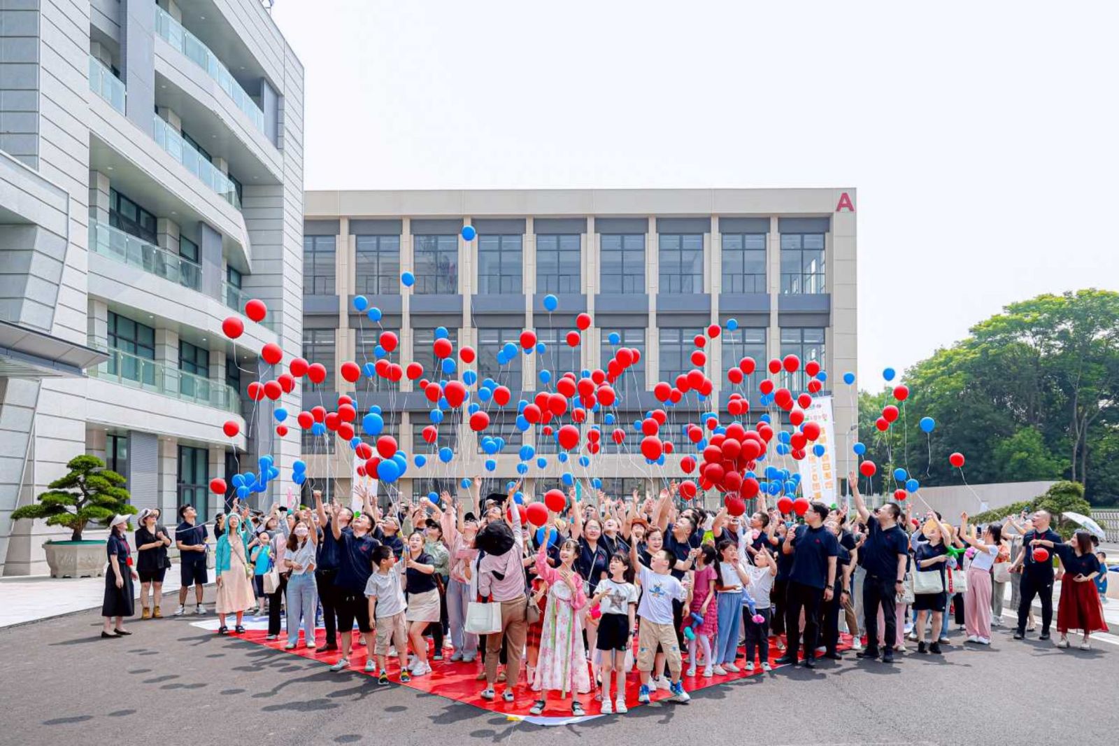 踔厲奮發(fā)二十載，隆情盛意向未來--2024隆盛科技首屆家庭日活動圓滿舉辦